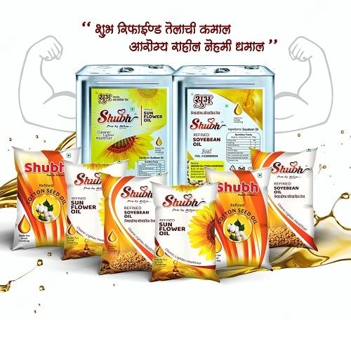 shubh oil konawade